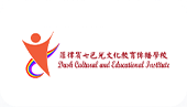 Dash Cultura and Educational Institute